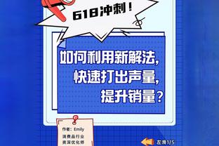 阿森纳新赛季主场球衣谍照：复古式队徽，加入深蓝色点缀